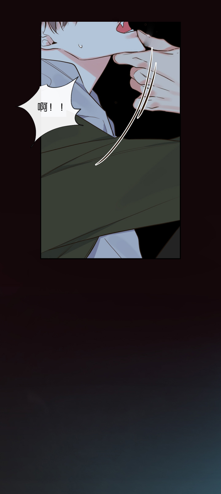 妖精男友（第一季）第31话图