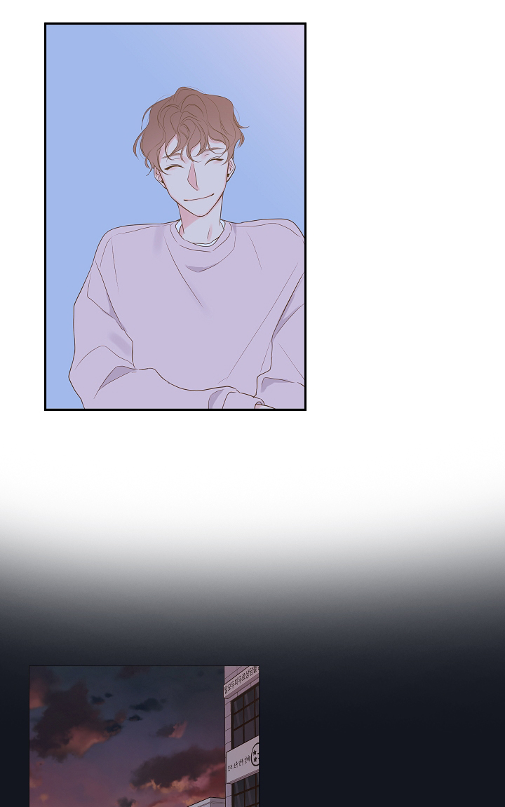 妖精男友（第一季）第8话图