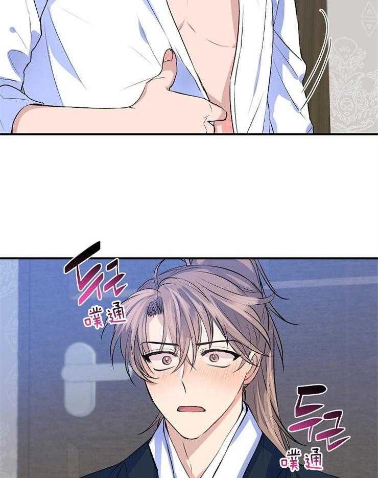 养成系纸片人第13话图