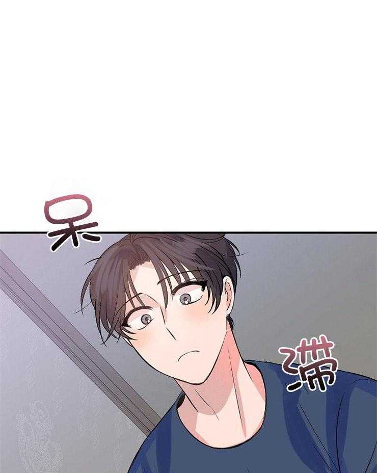 养成系纸片人第15话图