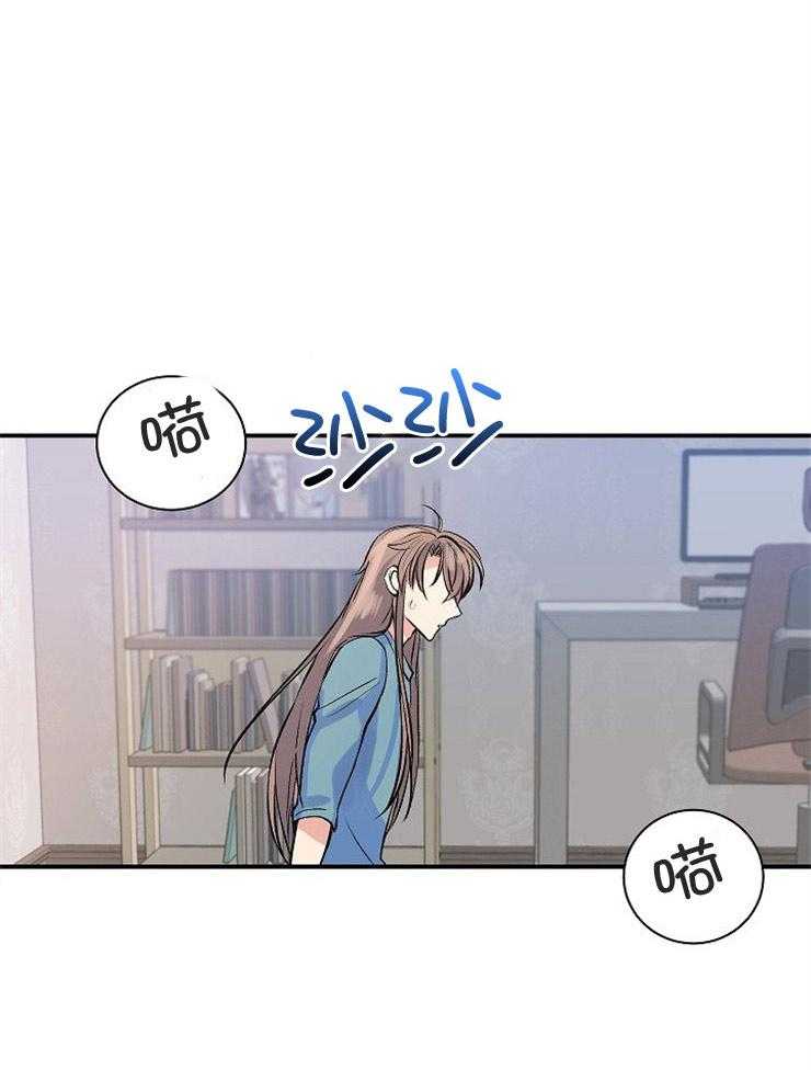 养成系纸片人第17话图