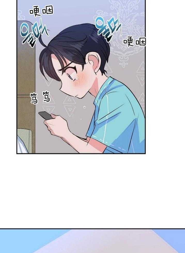 养成系纸片人第34话图