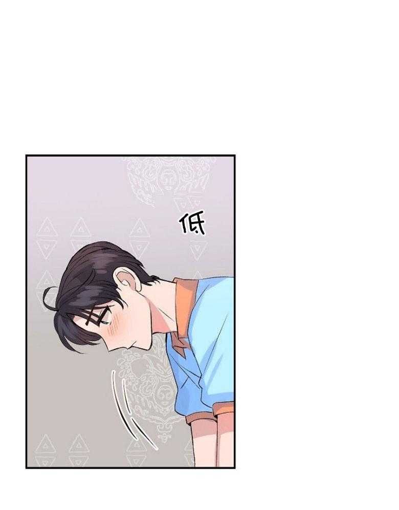 养成系纸片人第37话图