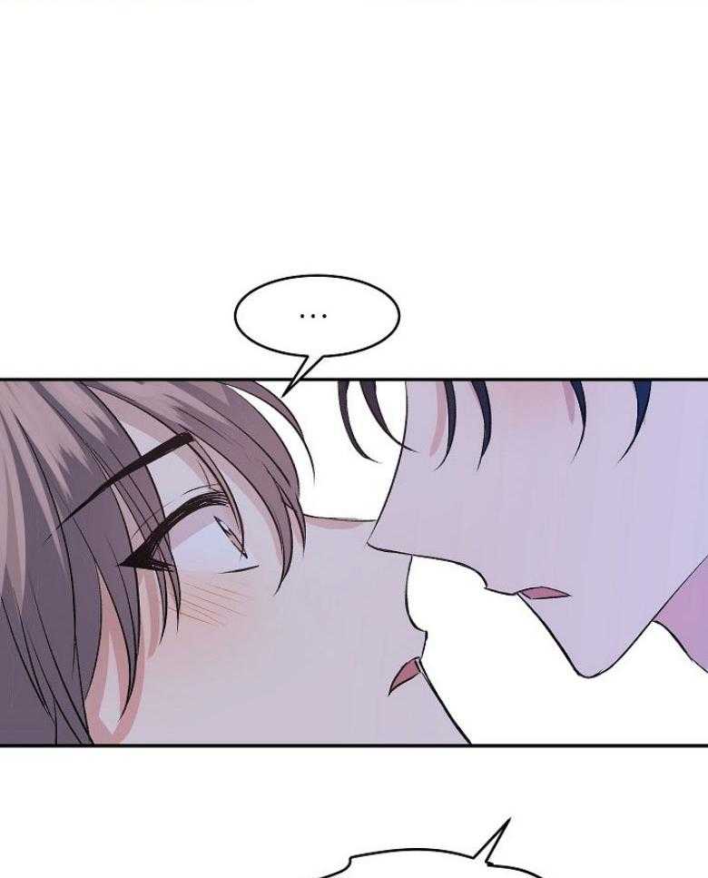 养成系纸片人第39话图