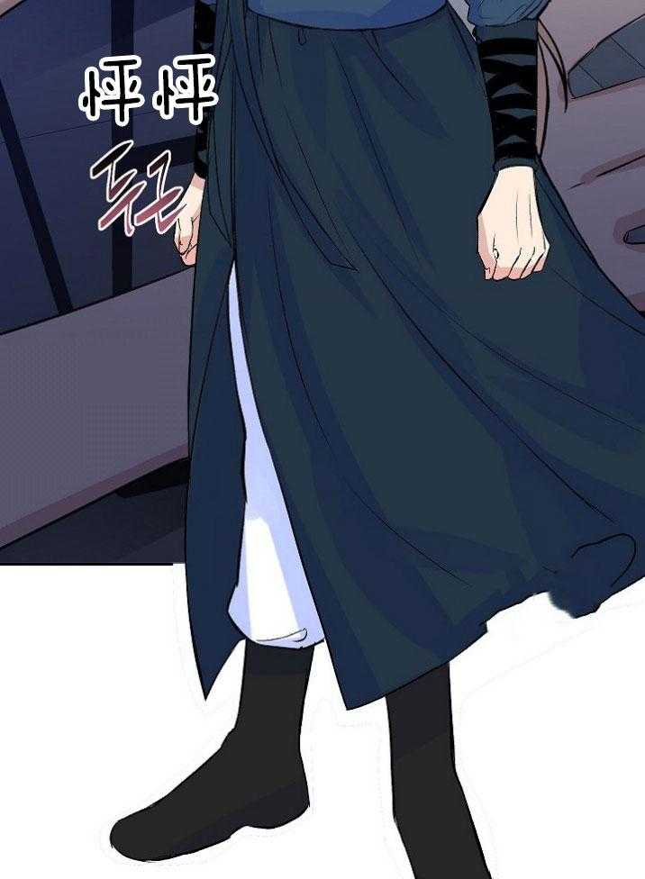 养成系纸片人第41话图