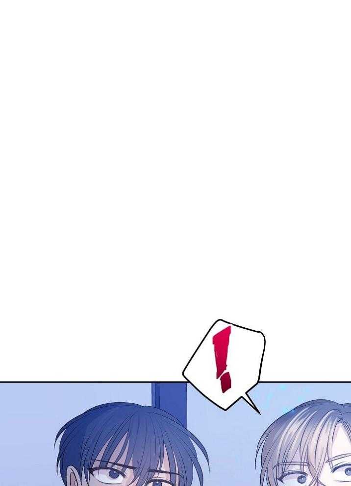 养成系纸片人第41话图