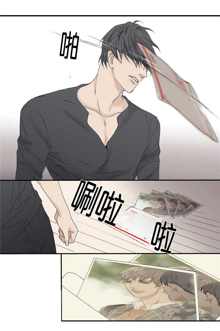 野兽都该死第39话图