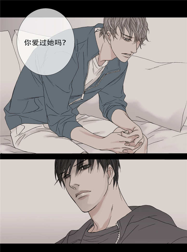 野兽都该死第51话图