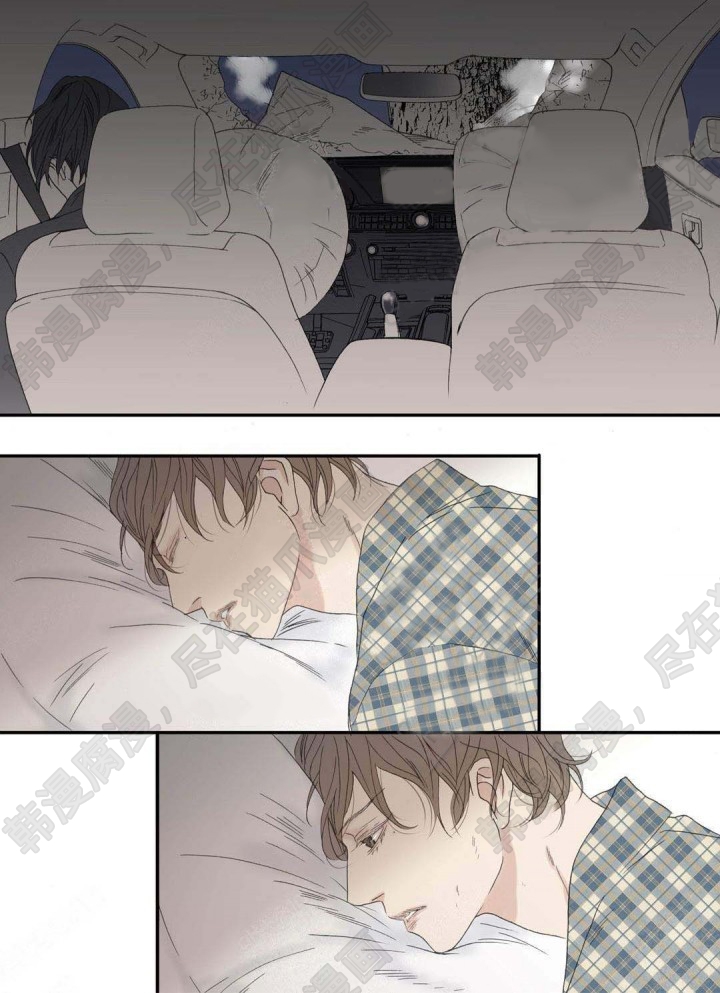 野兽都该死第89话图
