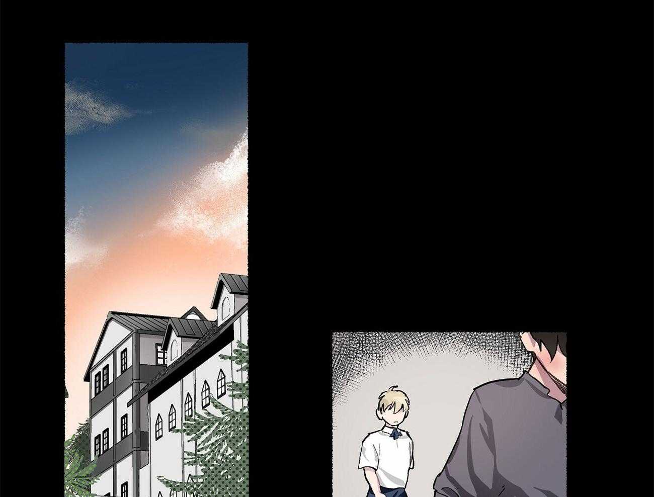 伊甸园的魔法师第1话图