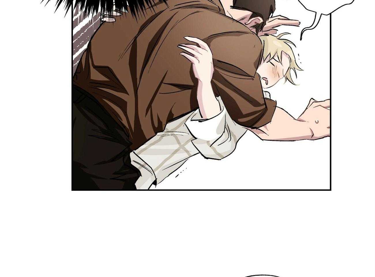 伊甸园的魔法师第10话图