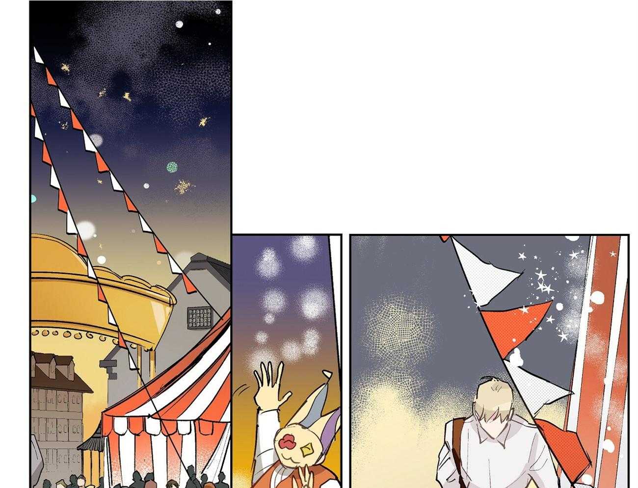 伊甸园的魔法师第18话图