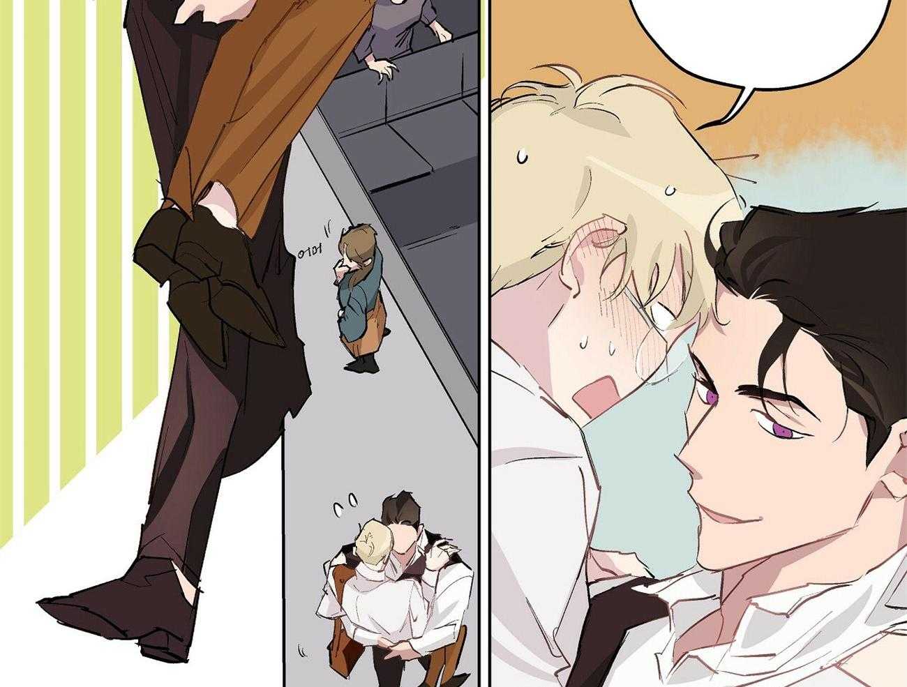 伊甸园的魔法师第21话图