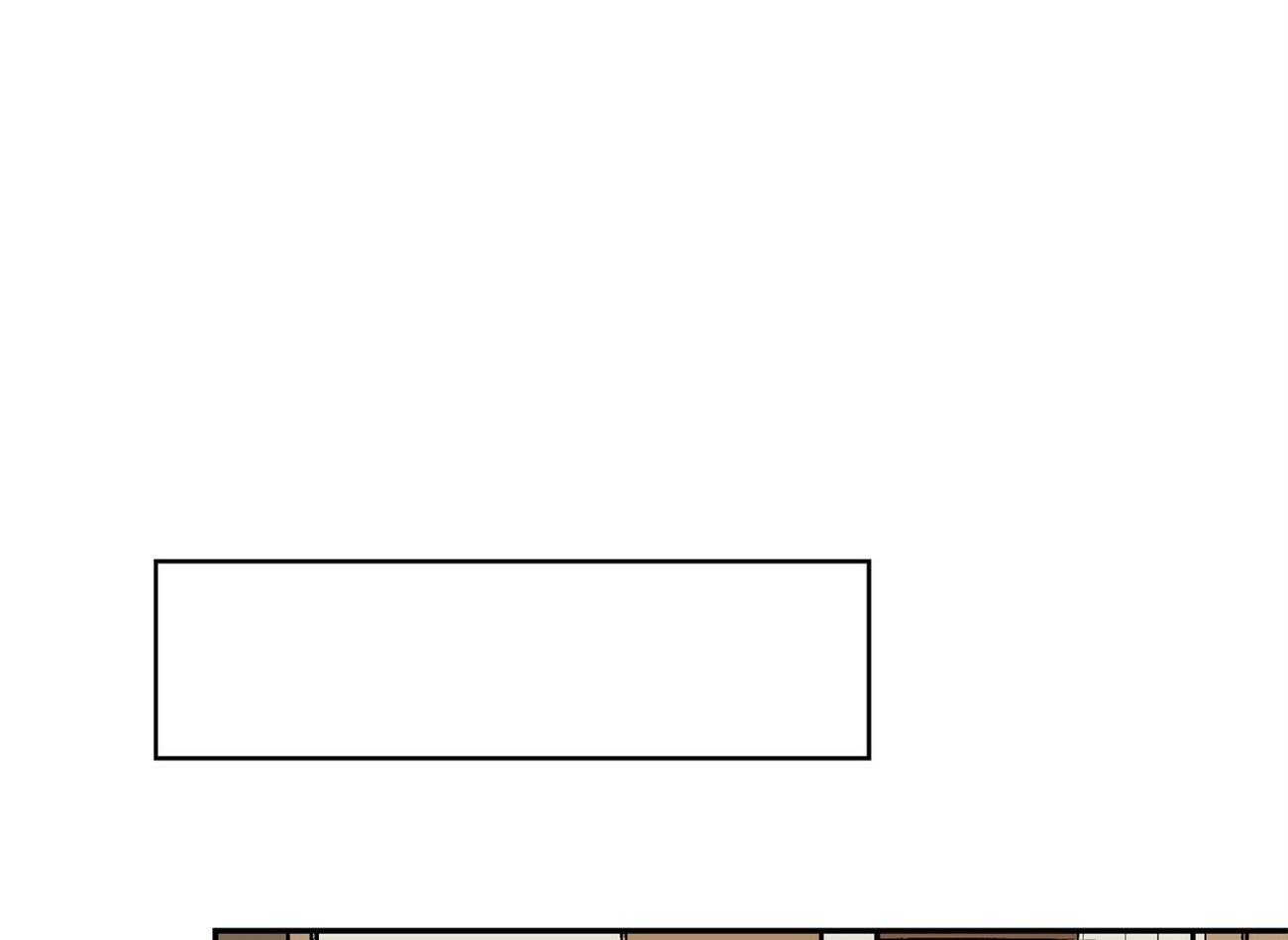 伊甸园的魔法师第23话图