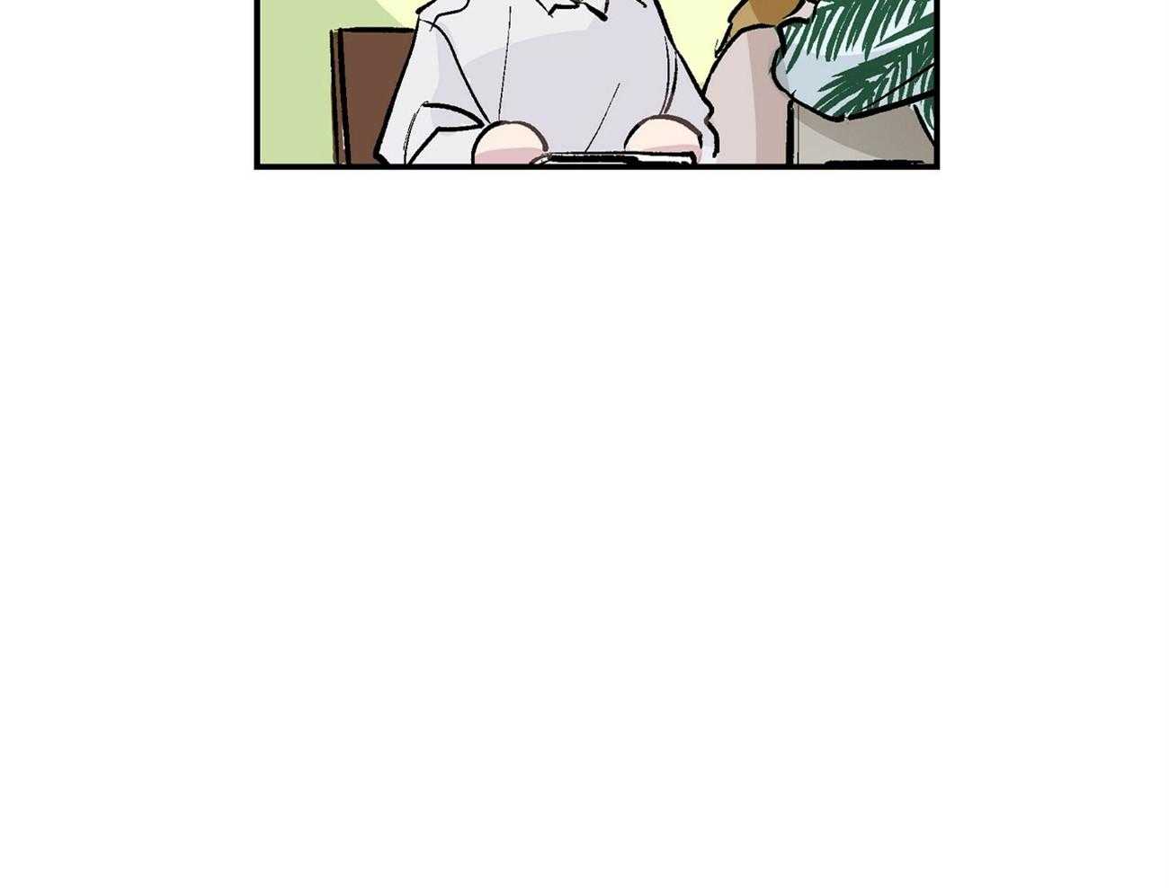 伊甸园的魔法师第3话图