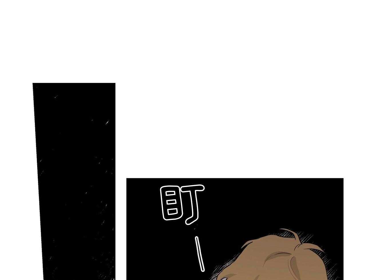 伊甸园的魔法师第35话图