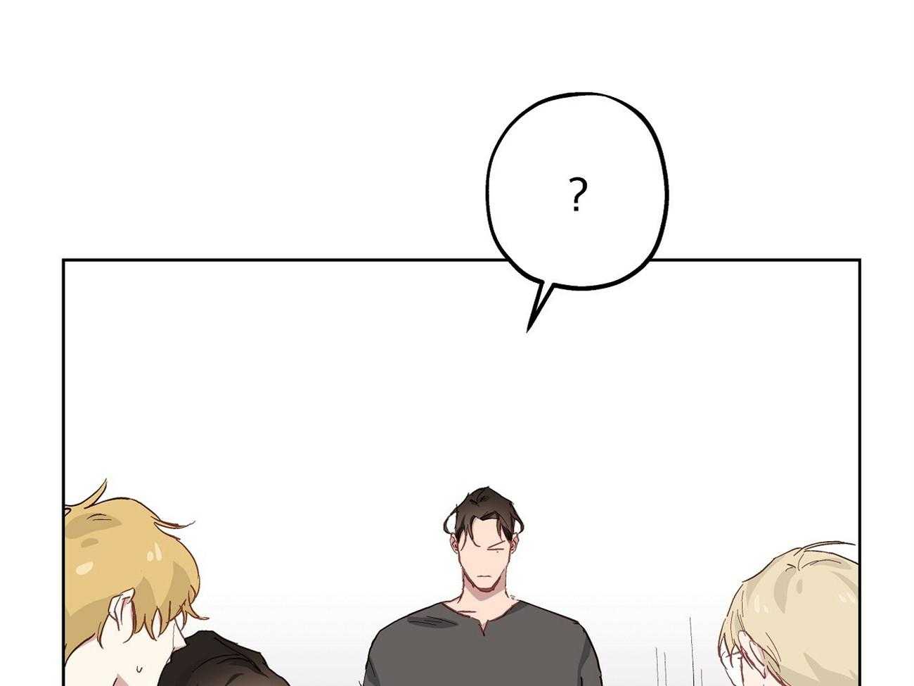 伊甸园的魔法师第37话图