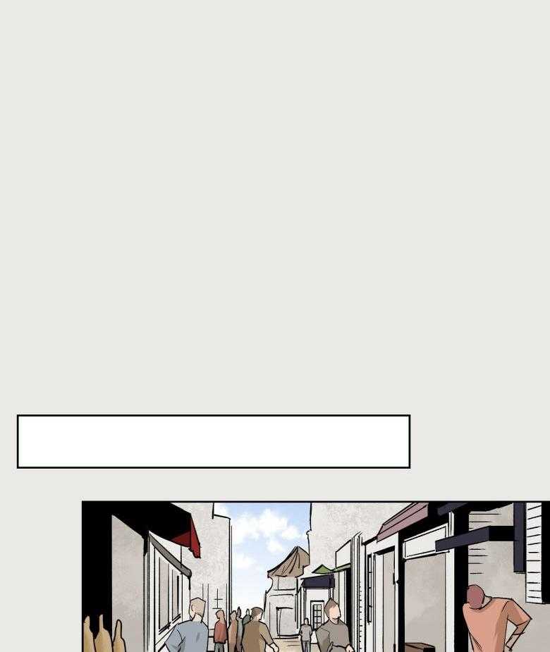 伊甸园的魔法师第46话图