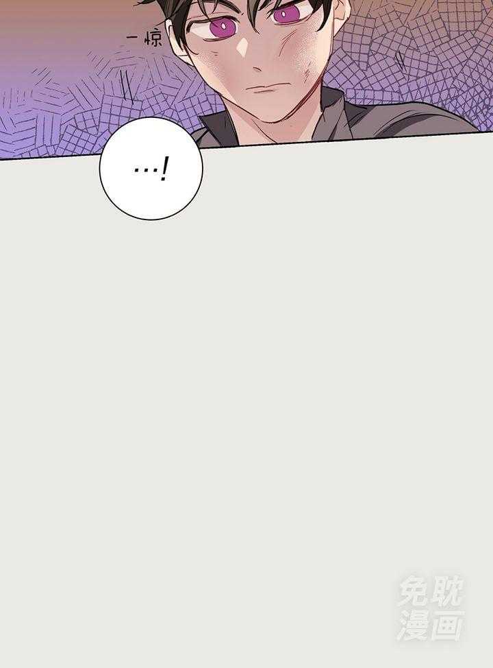 伊甸园的魔法师第49话图