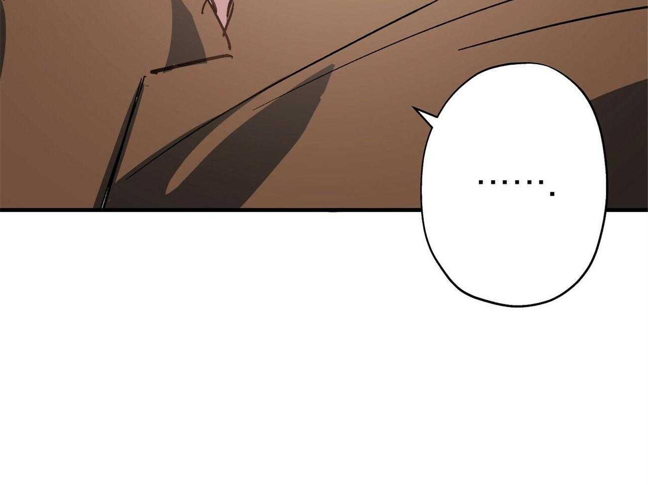 伊甸园的魔法师第6话图