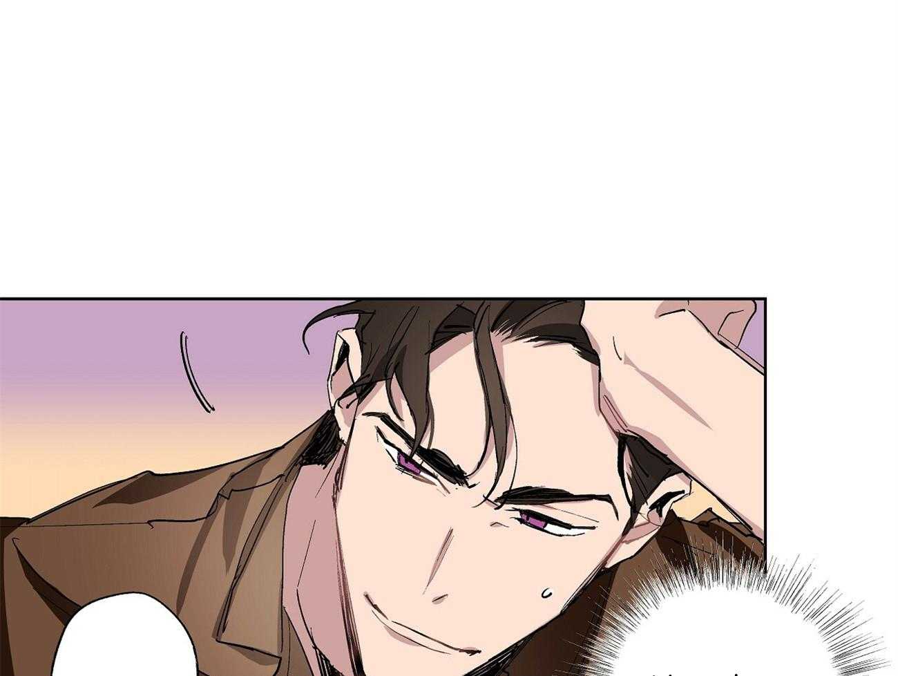 伊甸园的魔法师第9话图