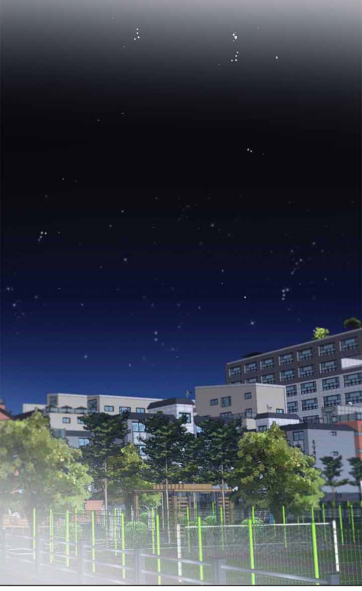 又是喜欢恩秀的一天第2话图