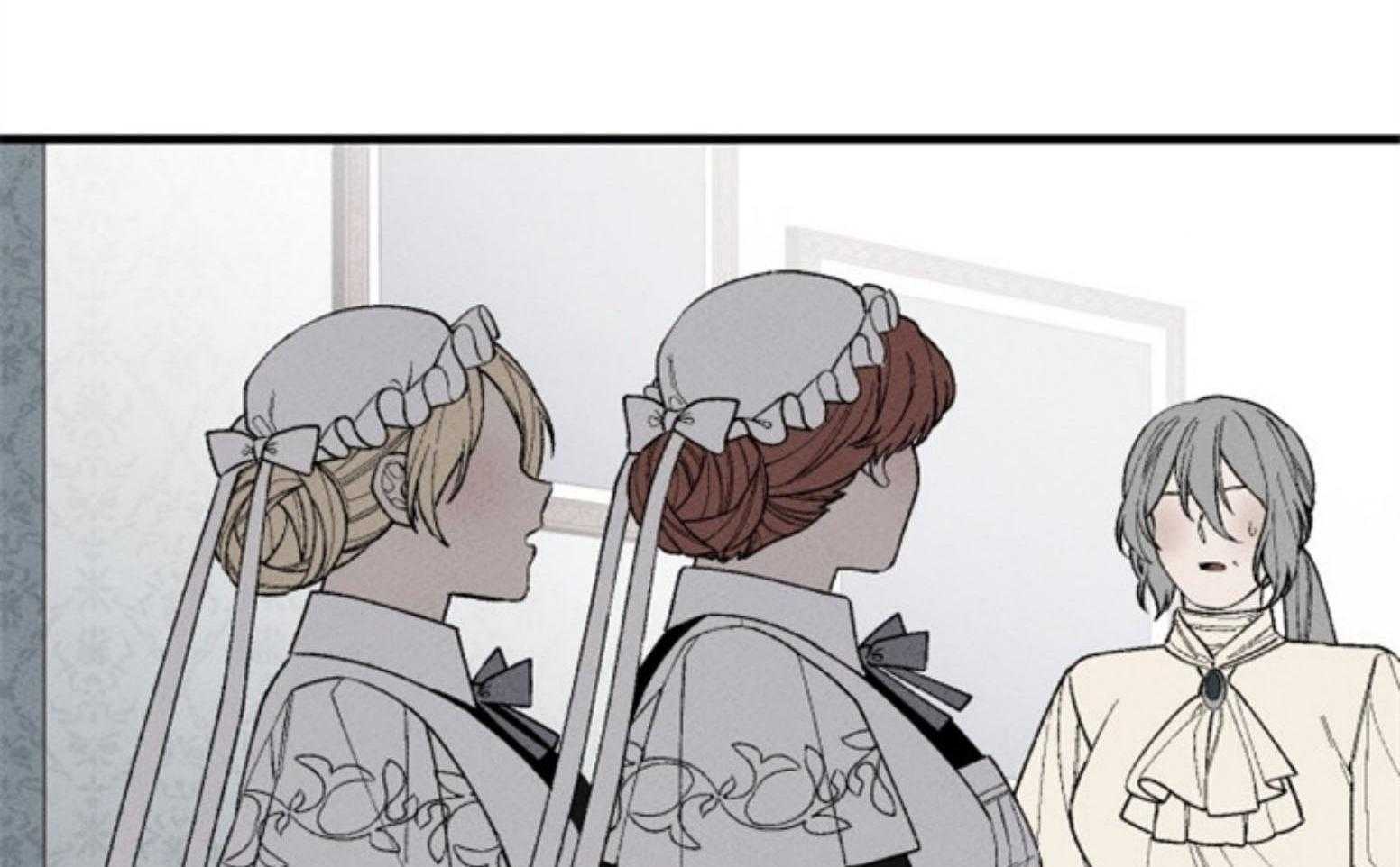 永恒世界的女仆第110话图