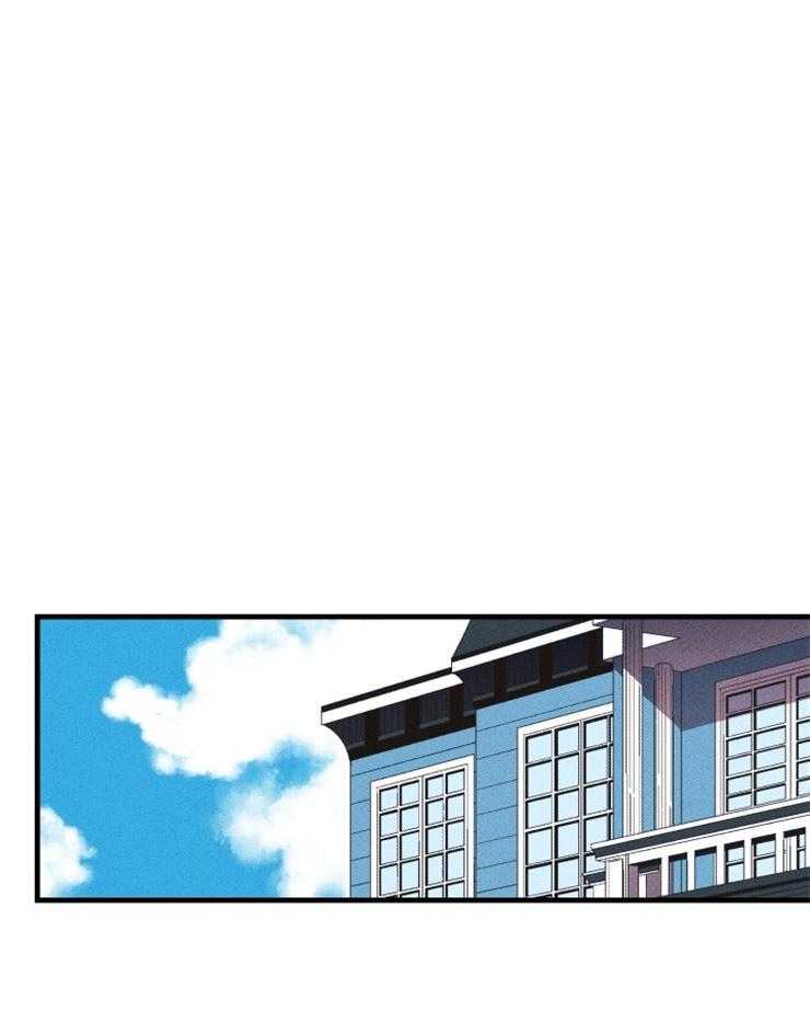 永恒世界的女仆第12话图