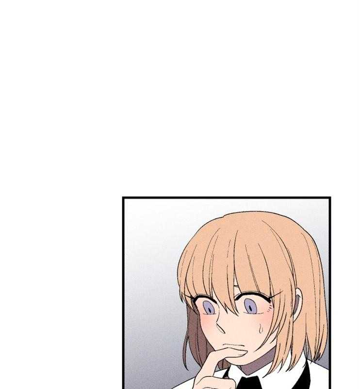 永恒世界的女仆第126话图