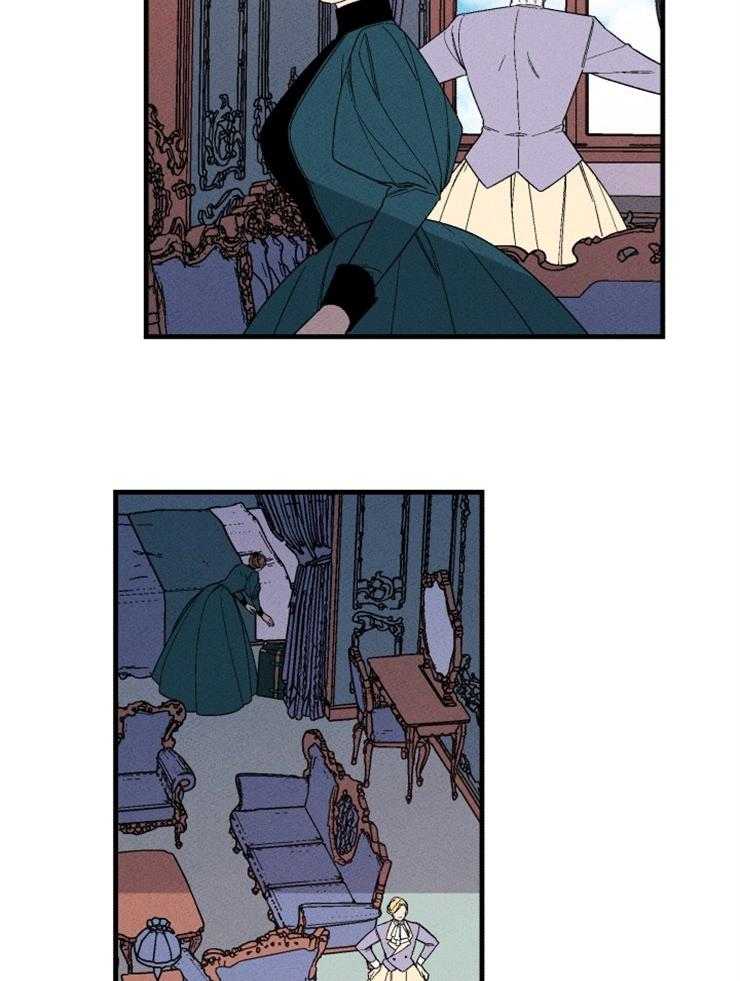 永恒世界的女仆第155话图