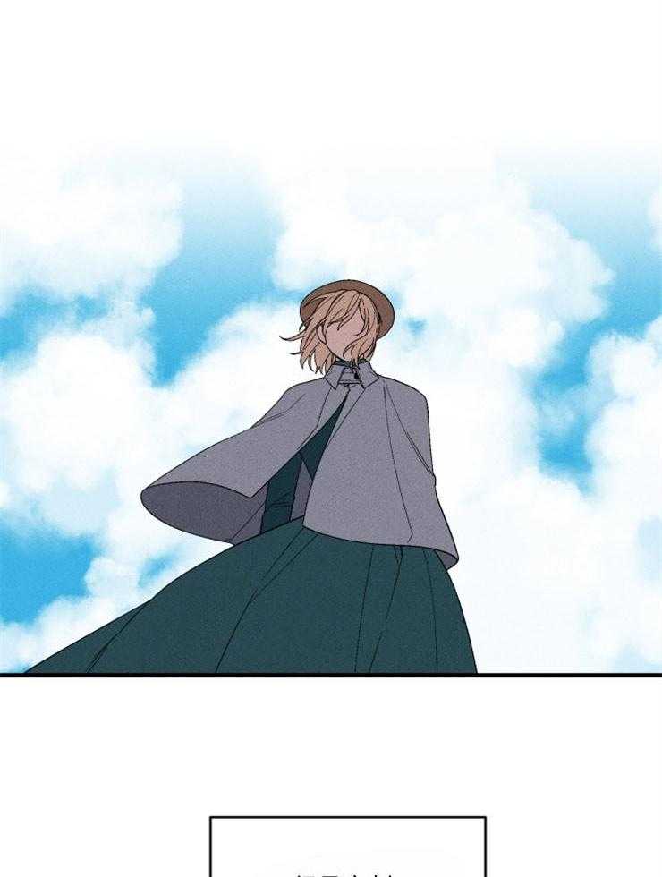 永恒世界的女仆第160话图