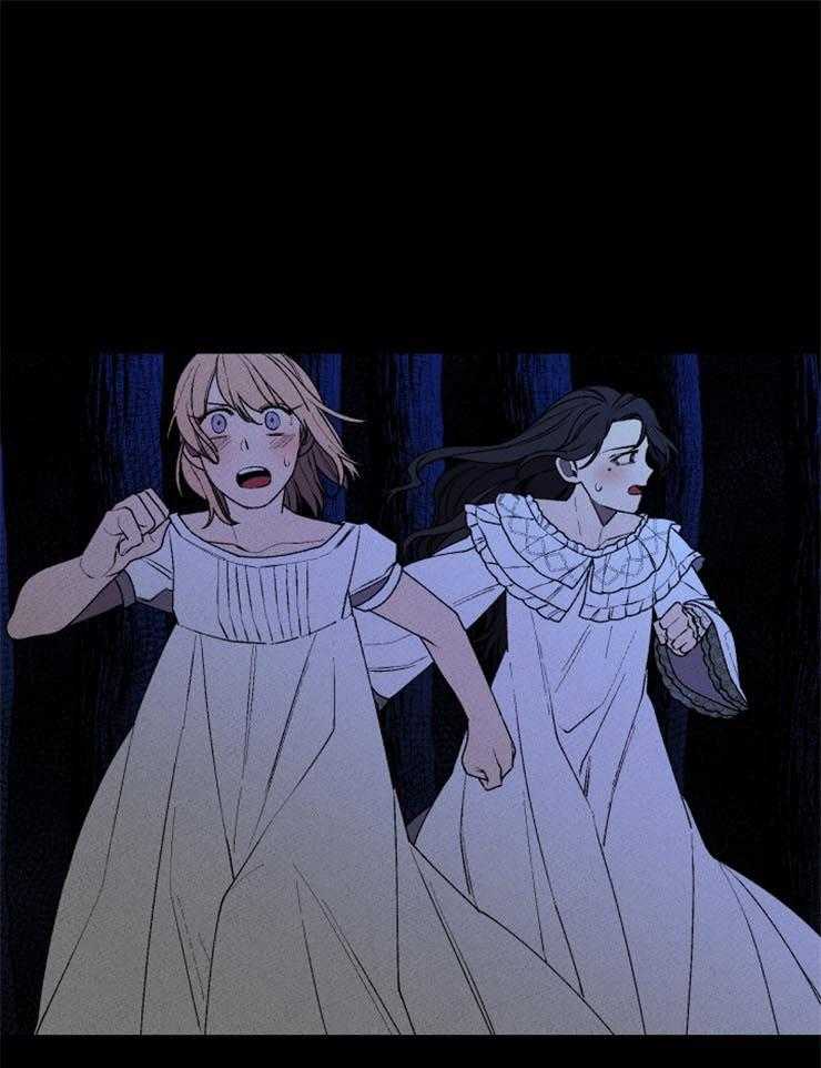 永恒世界的女仆第34话图