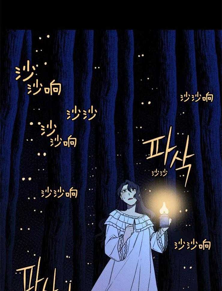 永恒世界的女仆第35话图
