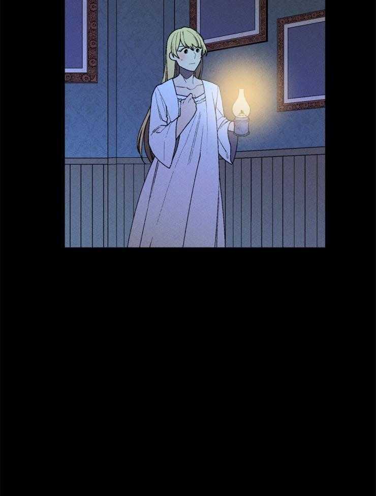 永恒世界的女仆第35话图