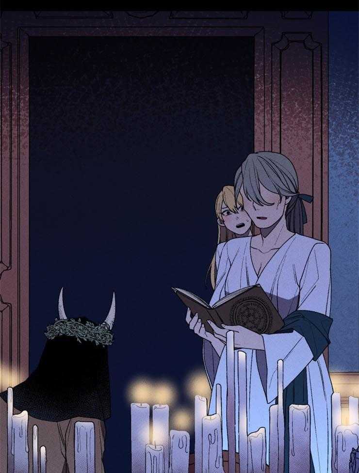 永恒世界的女仆第35话图