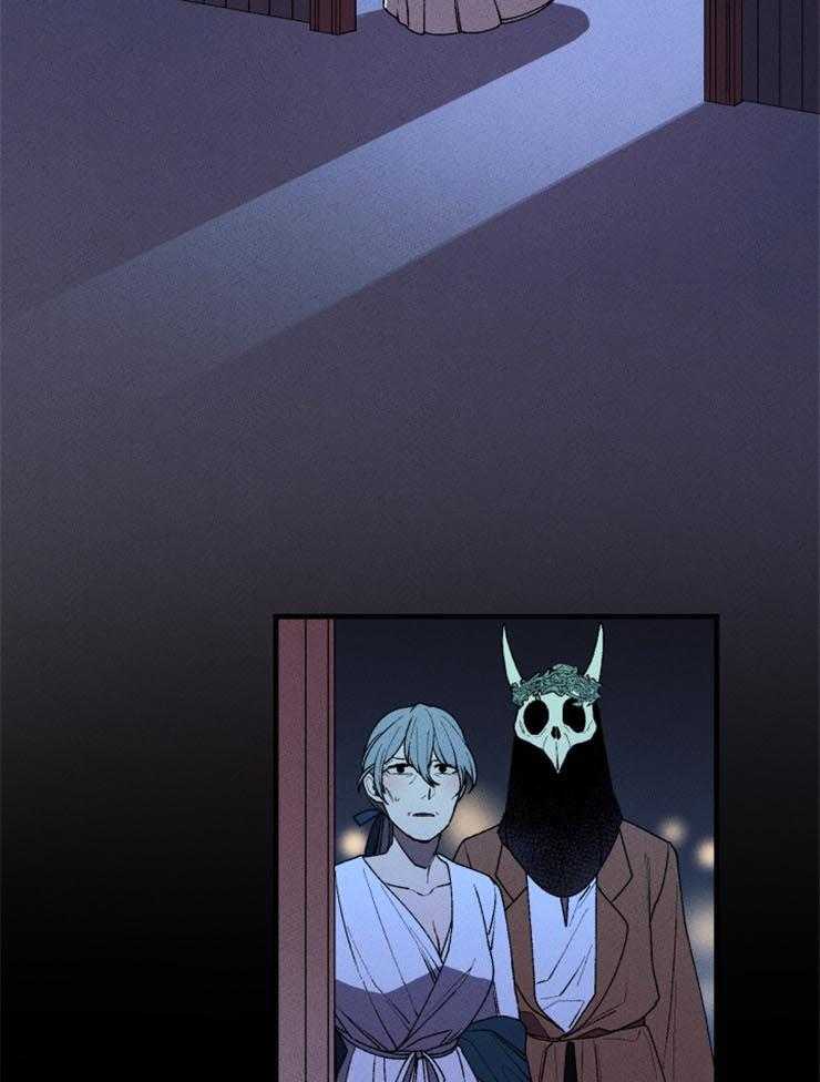 永恒世界的女仆第35话图