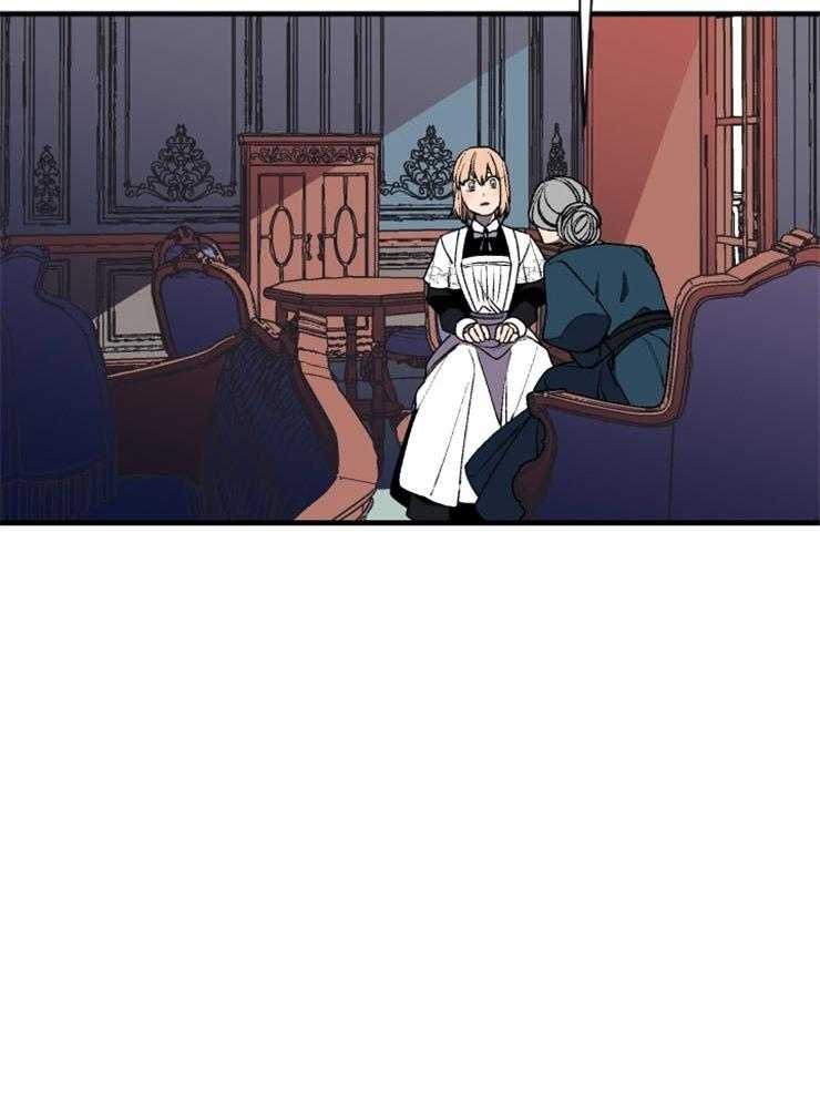 永恒世界的女仆第39话图