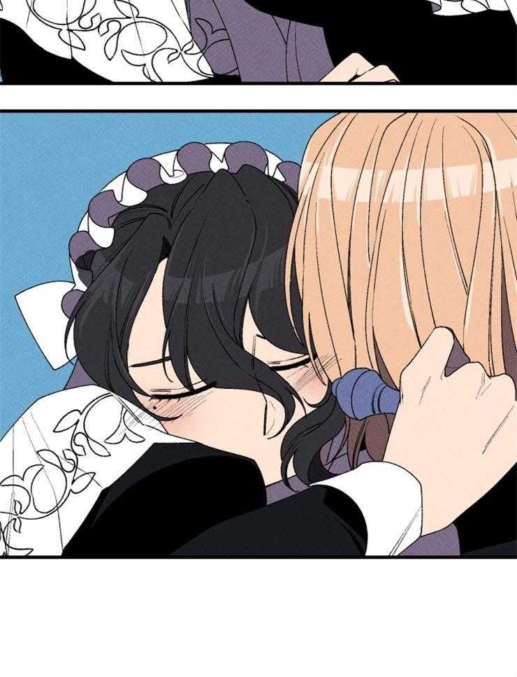 永恒世界的女仆第40话图