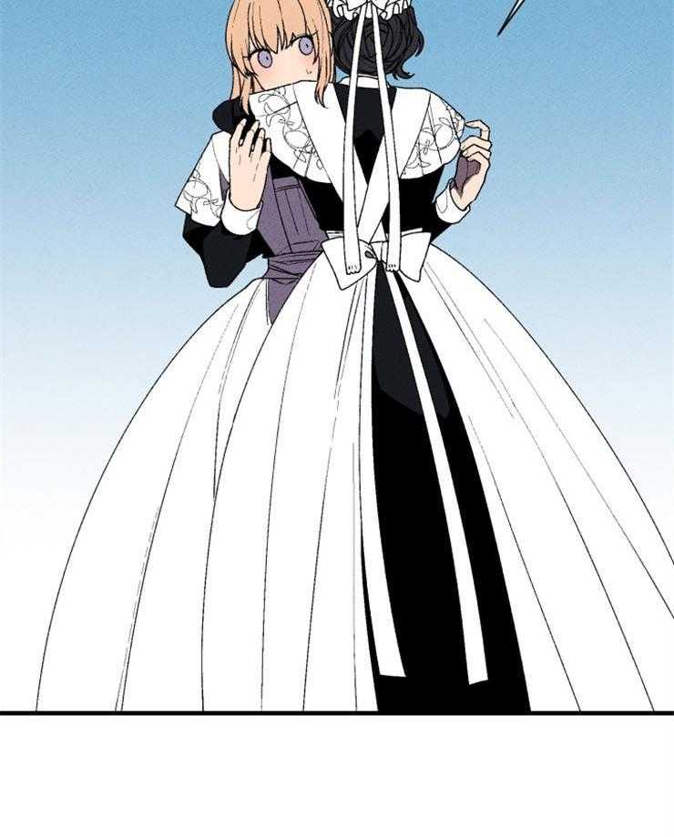 永恒世界的女仆第40话图