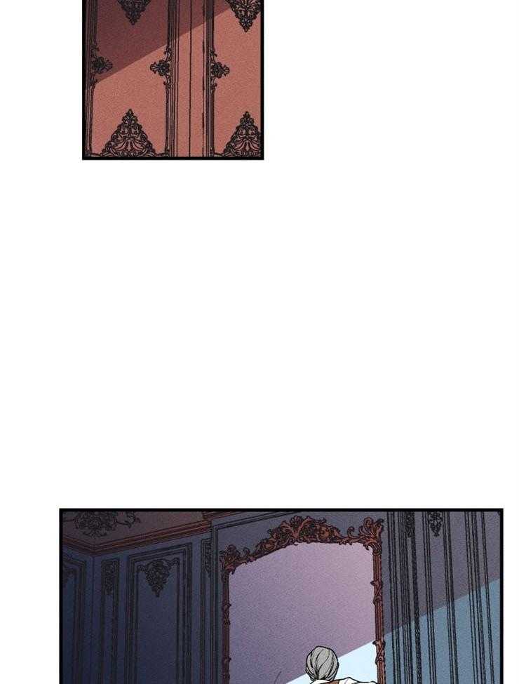 永恒世界的女仆第41话图