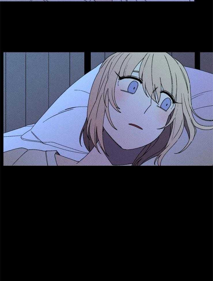 永恒世界的女仆第44话图