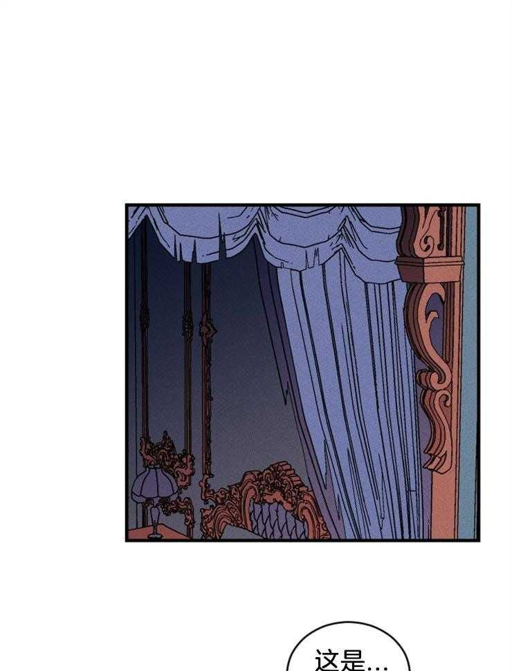 永恒世界的女仆第46话图