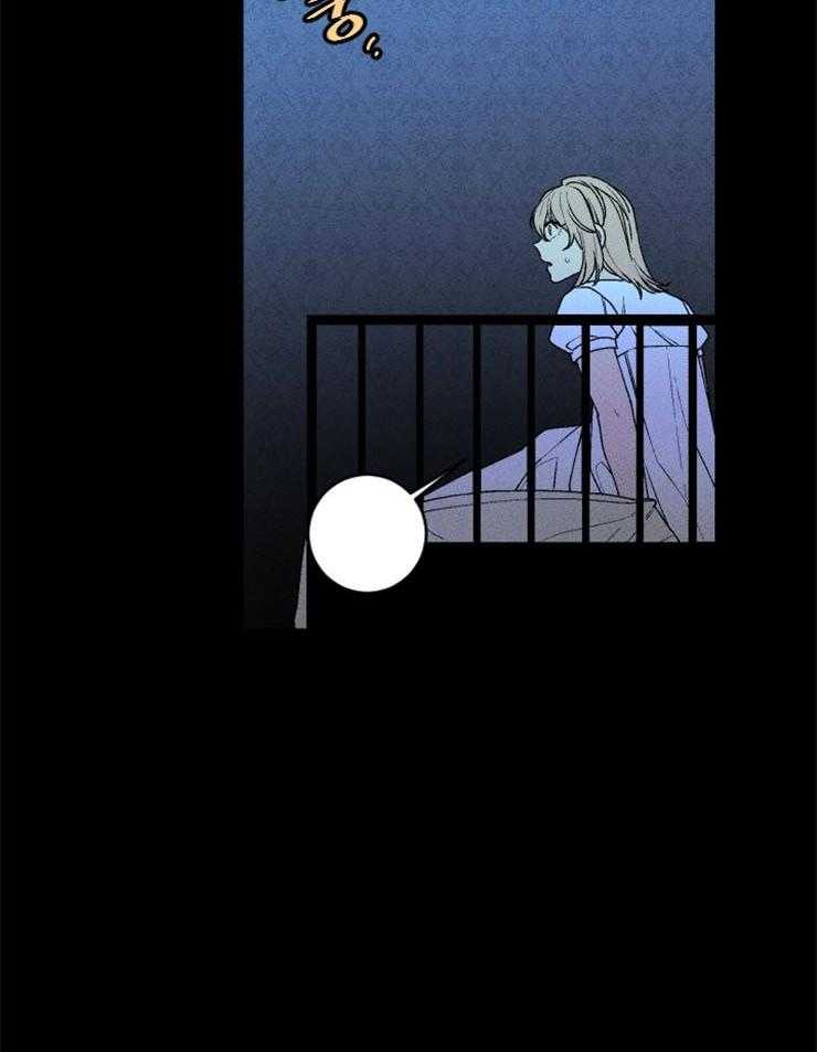 永恒世界的女仆第50话图