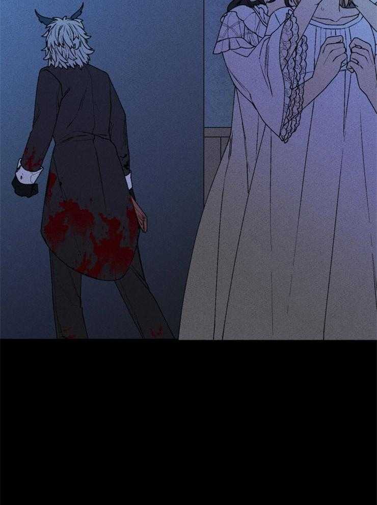 永恒世界的女仆第51话图