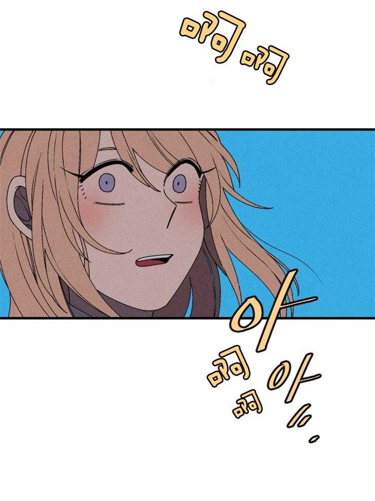 永恒世界的女仆第54话图