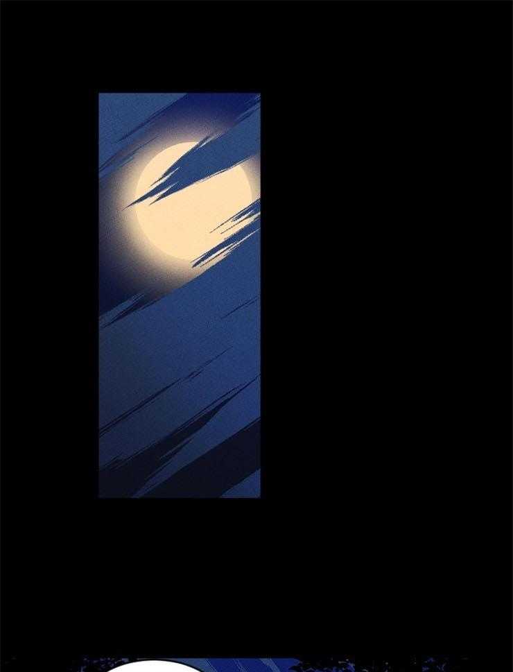 永恒世界的女仆第58话图