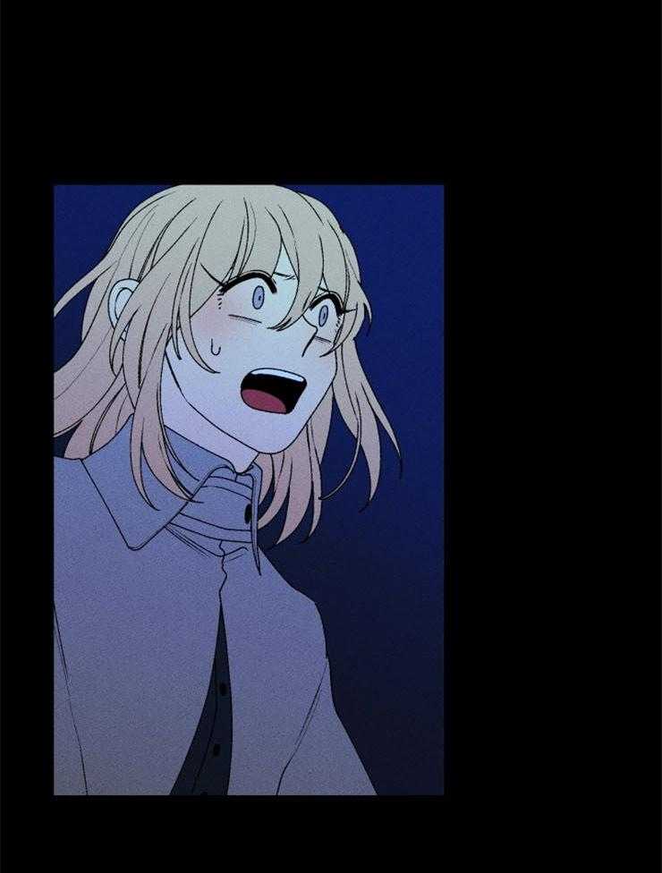 永恒世界的女仆第60话图