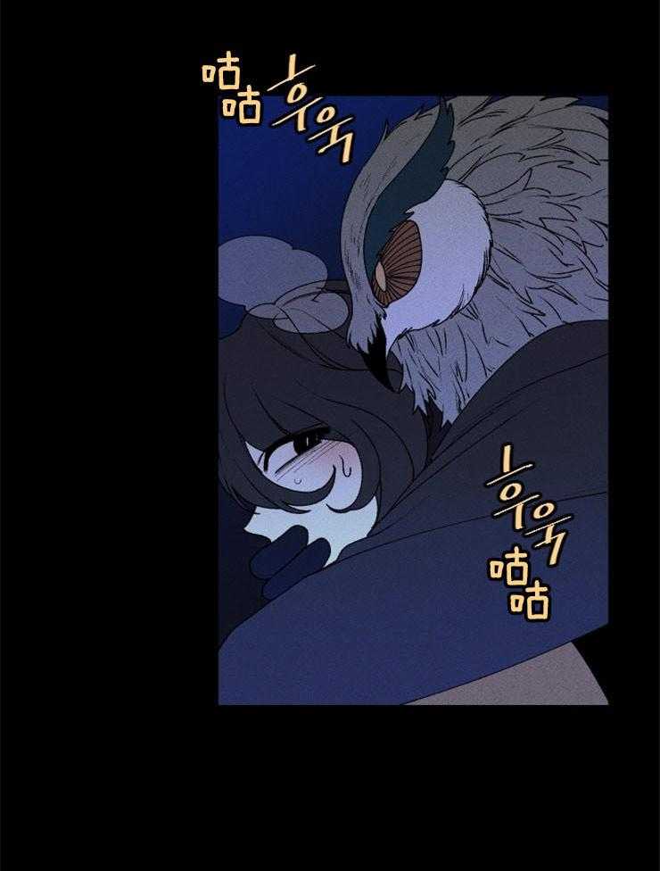 永恒世界的女仆第60话图