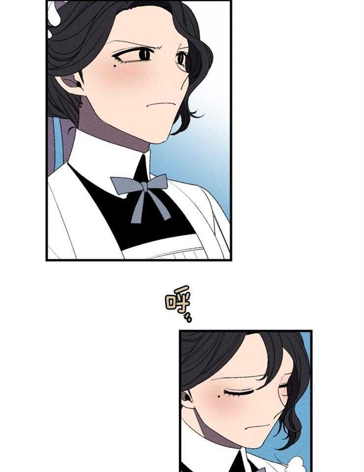 永恒世界的女仆第7话图