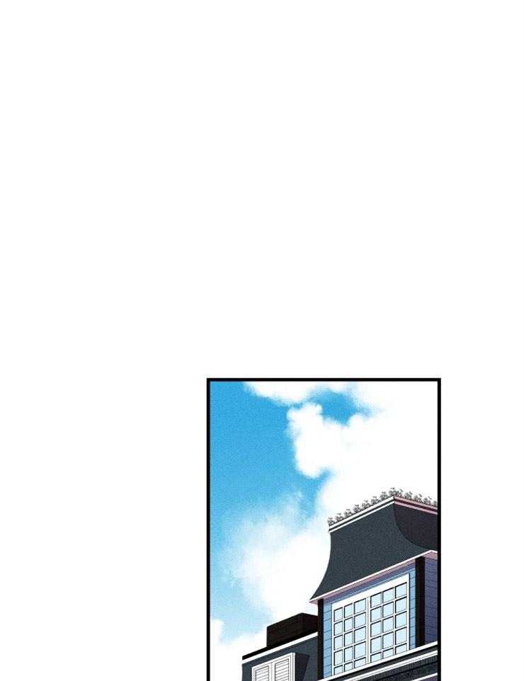 永恒世界的女仆第73话图